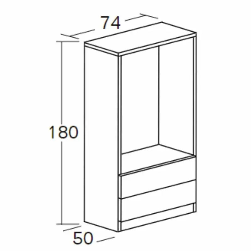 Wardrobe 2 Doors 2 Drawers Youth Room Couple Auxiliary Color Cambrian 180X74X50 Cm